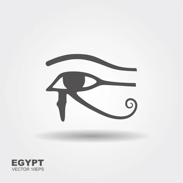 Ancient Egyptian Moon Sign Vector Flat Icon — Stock Vector