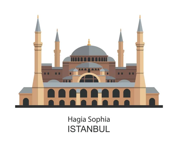 Hagia Sophia Istanbul Turkey Vector Illustration Flat Icon Highly Detailed — Stock Vector