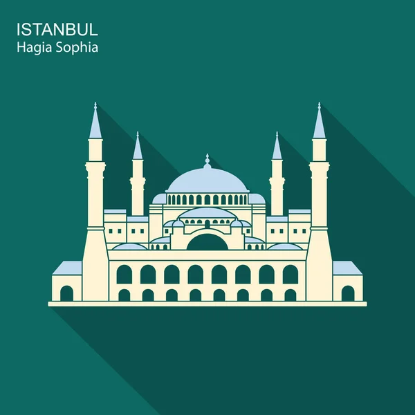 Hagia Sophia in Istanbul, Turkey. Vector, illustration. — Stock Vector