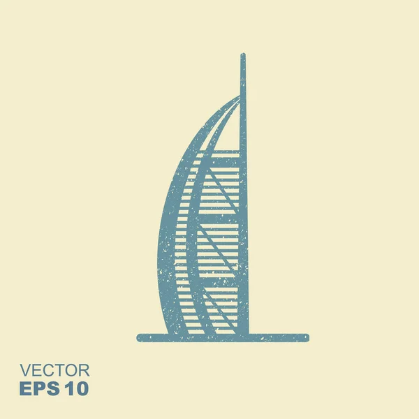 Hotel Burj Arab Aux Émirats Arabes Unis Icône Plate Stylisée — Image vectorielle