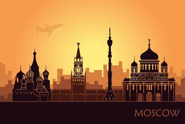 Анотація краєвид Москви з прицілом на заході сонця — стоковий вектор