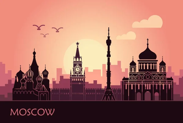 Abstract landscape of Moscow with sights at sunset — Stock Vector