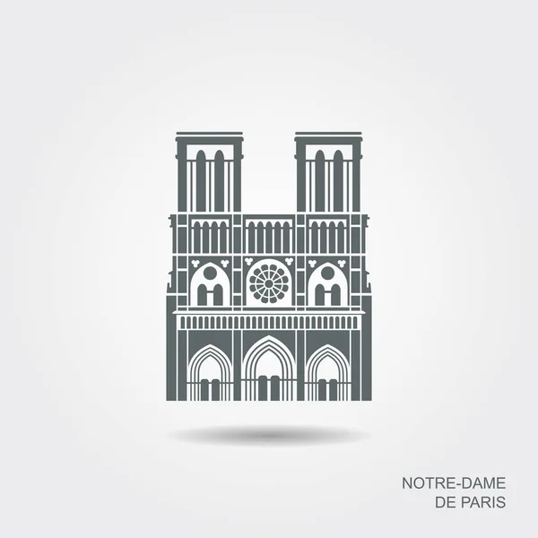 Notre Dame de Paris Katedrali, Fransa. Vektör düz simgesi — Stok Vektör