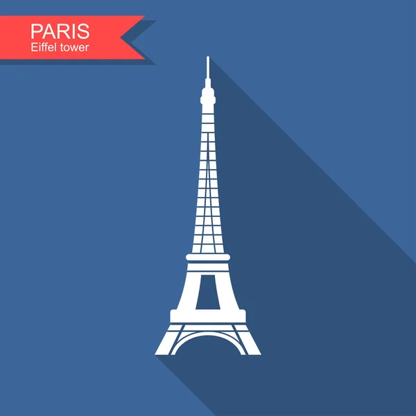 Ейфелева вежа, Париж, Франція. Подорож Париж ікона — стоковий вектор