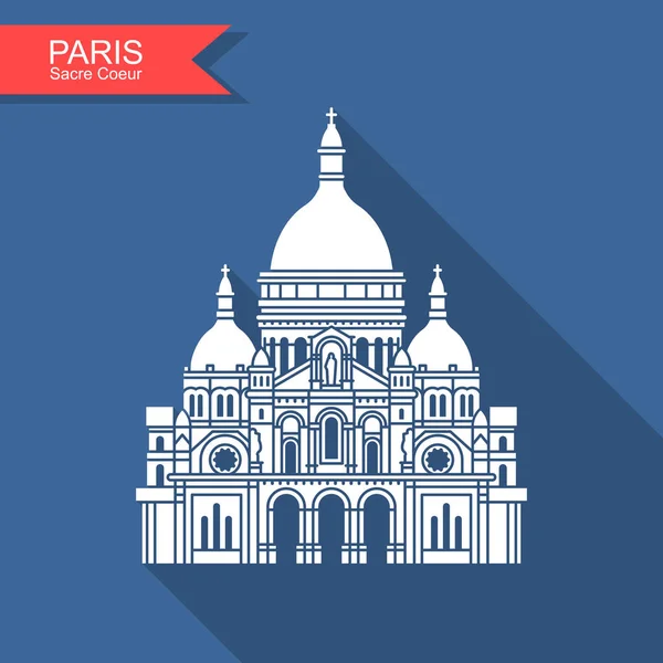 Βασιλική του Sacre Coeur Paris. Σύμβολο ορόσημο Γαλλίας μνημείο — Διανυσματικό Αρχείο