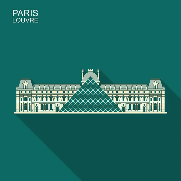 卢浮宫在巴黎矢量平面图标与长阴影 — 图库矢量图片