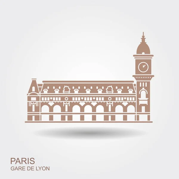 Paris 'teki Gare de Lyon. Gölgeli vektör — Stok Vektör