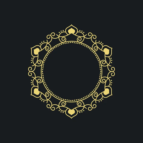 Круглая Филигранная Декоративная Рамка Копировальным Пространством — стоковый вектор