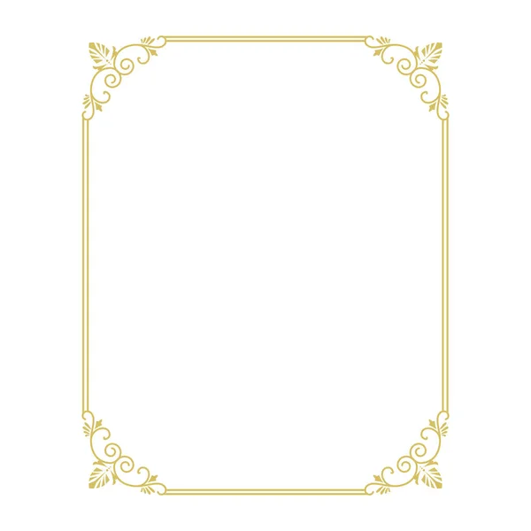 Золота Тонка Рамка Ізольована Білому Тлі — стоковий вектор