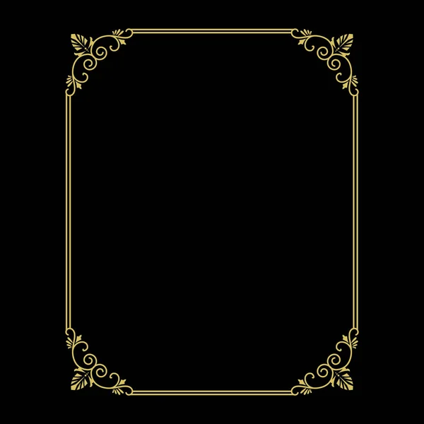 Gouden Dunne Frame Zwarte Achtergrond — Stockvector
