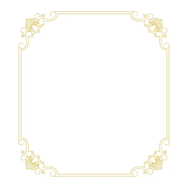 Golden Thin Frame Isolated White Background — Stock Vector