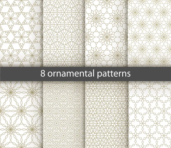 Collection Creative Minimalistic Geometric Seamless Patterns Textured Backgrounds — Stock Vector