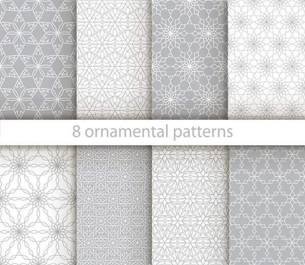 Collection Creative Minimalistic Geometric Seamless Patterns Textured Backgrounds — Stock Vector