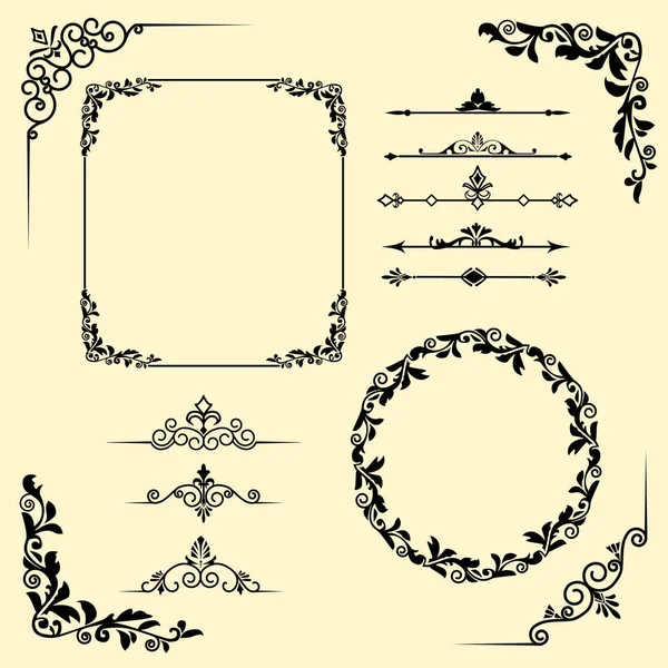 Ensemble Éléments Cadre Royal Créatifs Illustration Vectorielle — Image vectorielle
