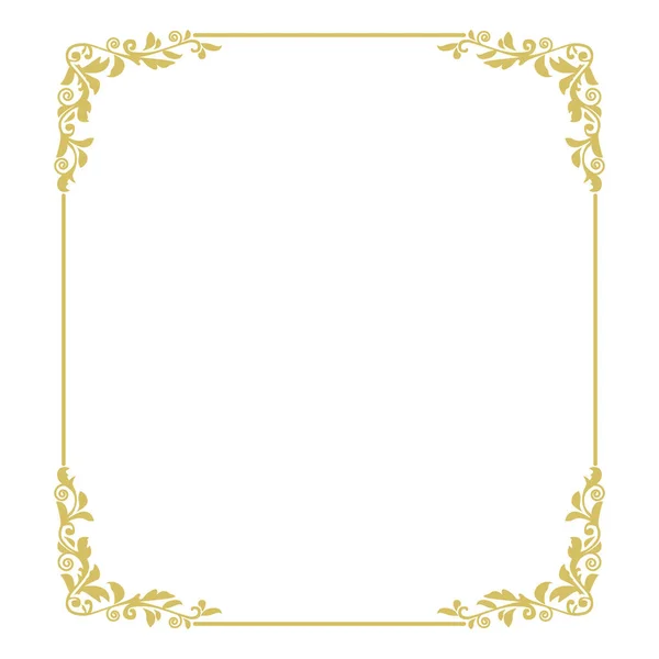 Golden Thin Frame Isolated White Background — Stock Vector