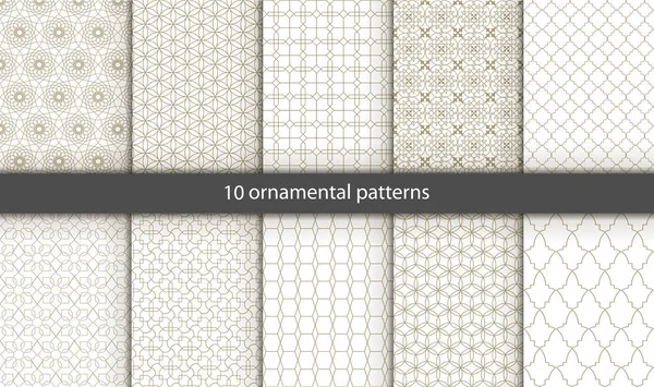 Collection Creative Minimalistic Geometric Seamless Patterns Textured Backgrounds — Stock Vector