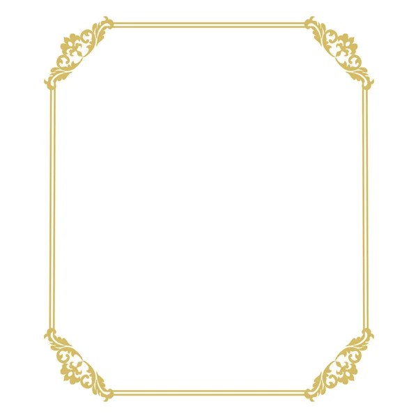 Zlatý Tenký Rám Izolovaný Bílém Pozadí — Stockový vektor