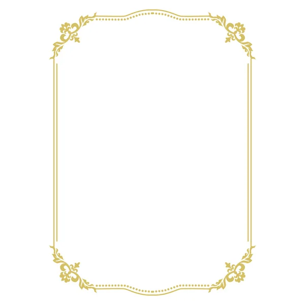 Gouden Dun Frame Geïsoleerd Witte Achtergrond — Stockvector