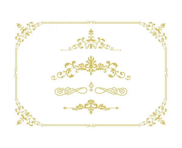 Набор Стильных Золотых Элементов Рамы Белом Фоне — стоковый вектор
