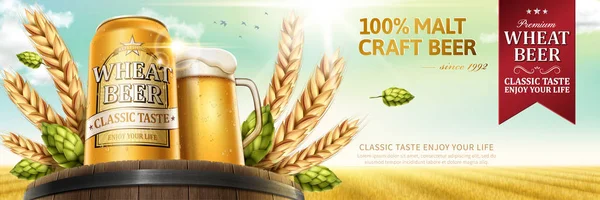 小麦フィールド背景の 図でオーク材の樽で自然食材と小麦のビール — ストックベクタ