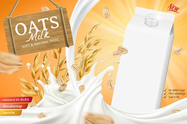 Βρώμη Γάλα Διαφημίσεις Περιστροφικές Κινήσεις Υγρή Μορφή Και Κενό Χαρτοκιβώτιο — Διανυσματικό Αρχείο