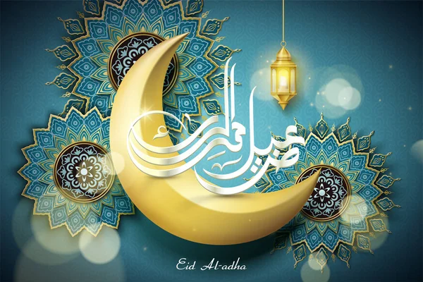 Дизайн Eid Adha Золотым Полумесяцем Цветочными Украшениями Бирюзовом Фоне — стоковый вектор