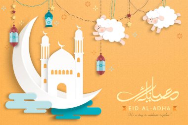 Bayram kurban bayramı hat tasarımında krom sarı arka plan üzerinde şirin kağıt sanat tarzı, hilal, Camii ve asılı koyun