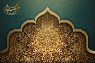 Yeşil zemin üzerine cami şeklinde kahverengi arabesk süslemeleri ile zarif Eid Al Kurban Bayramı hat tasarımı