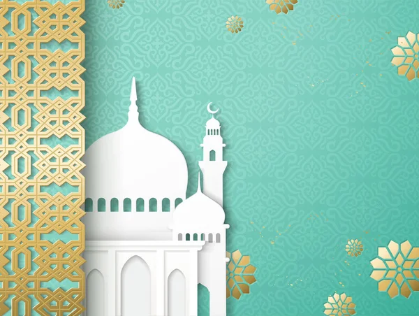 Islamische Feiertagsgestaltung Papierkunst Stil Mit Weißer Moschee Und Goldenem Arabesken — Stockvektor