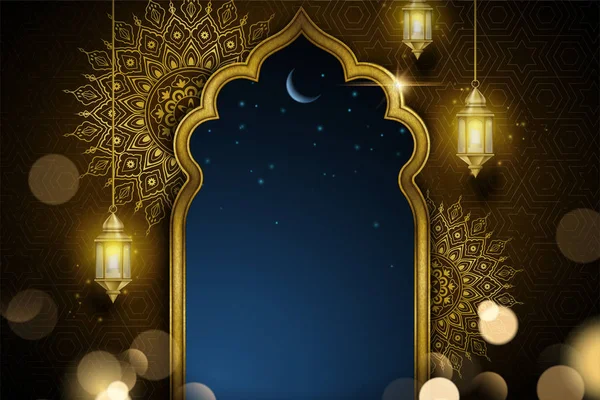 Ontwerp Van Islamitische Wenskaart Met Gouden Boog Hangende Lantaarns Glinsterende — Stockvector