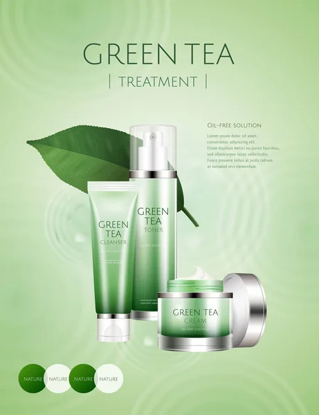 図のリップル背景成分の葉入り緑茶化粧品 — ストックベクタ