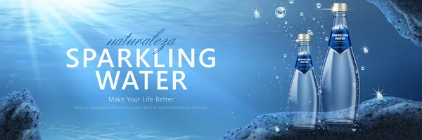 Kolsyrat Vatten Baner Annonser Med Produkten Vatten Illustration — Stock vektor