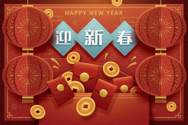 Mutlu yeni yıl tebrik posteri, fenerler, kırmızı zarf ve şanslı paralar öğeleri asma Çin karakterleriyle yazılmış bahar ile mutluluk hoşgeldiniz