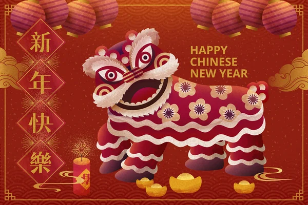 Mondneujahr Plakatentwurf Mit Löwentanz Performance Frohes Neues Jahr Chinesischen Worten — Stockvektor