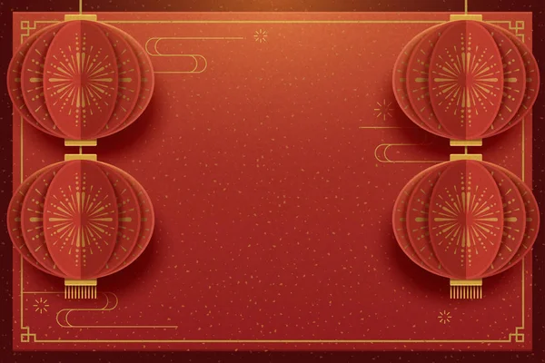 Поздравление Новым Годом Плакат Висячими Фонарями Пустой Весной Двойки Фона — стоковый вектор
