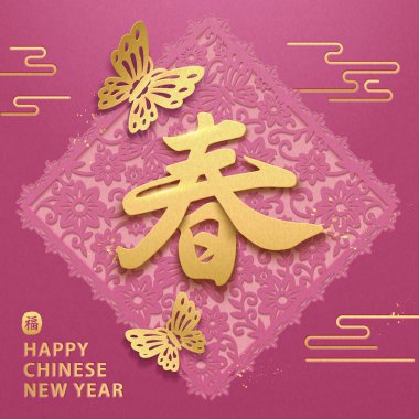 Yeni yıl tasarım dekoratif çiçek içi boş arka plan üzerinde Çince karakter yazılı bahar hat kelime