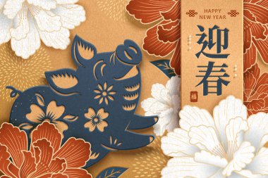 Hoşgeldiniz bahar ve çene kelime, altın sesi yeni yıl tebrik kartı yazılı servet