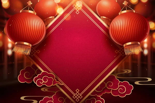 中国传统农历新年背景与空白春联和红纸灯笼 — 图库矢量图片