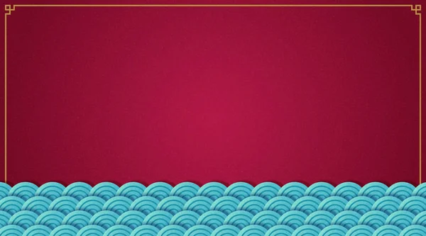 青い波状潮パターンと赤を背景に紙アート スタイル装飾 — ストックベクタ