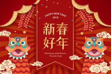 Mutlu yeni yıl bahar couplets sevimli aslan dansları ve havai fişek öğeler üzerinde Çince kelime yazılmış