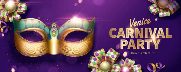 Carnaval Venecia Diseño Banner Fiesta Con Máscara Decorativa Cintas Rombo — Vector de stock