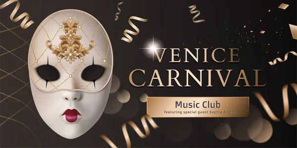Banner Misterioso Carnaval Venecia Con Máscara Blanca Serpentinas Doradas Ilustración — Vector de stock