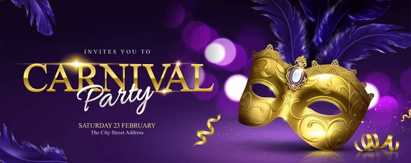 Дизайн Банерної Вечірки Карнавалу Золота Маска Фіолетовим Пір Ілюстрації Блискучому — стоковий вектор