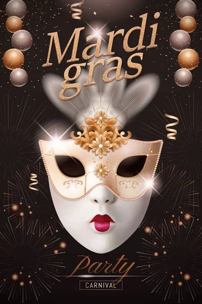 Mardi Gras Poster Design Mit Weißer Maske Und Party Dekorationen — Stockvektor