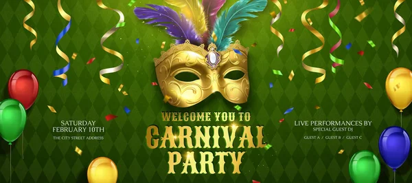 Carnival Party Banner Design Masks Balloons Green Rhombus Background Illustration — Stock vektor