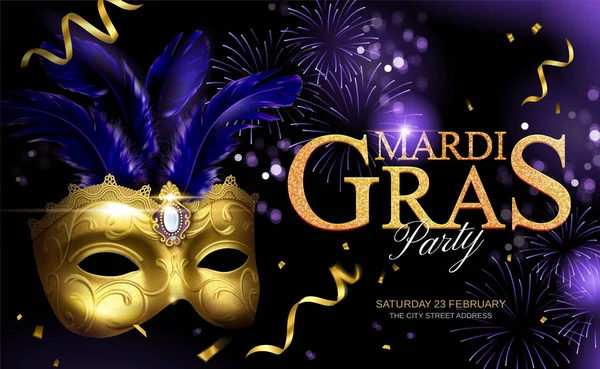 Mardi Gras Glitzerndes Design Mit Goldener Maske Und Luftschlangen Auf — Stockvektor