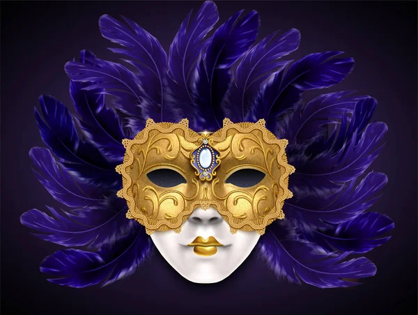 Luxueux Masque Doré Avec Des Plumes Violettes Illustration — Image vectorielle