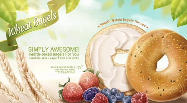 Deliciosos anúncios de bagel de trigo —  Vetores de Stock