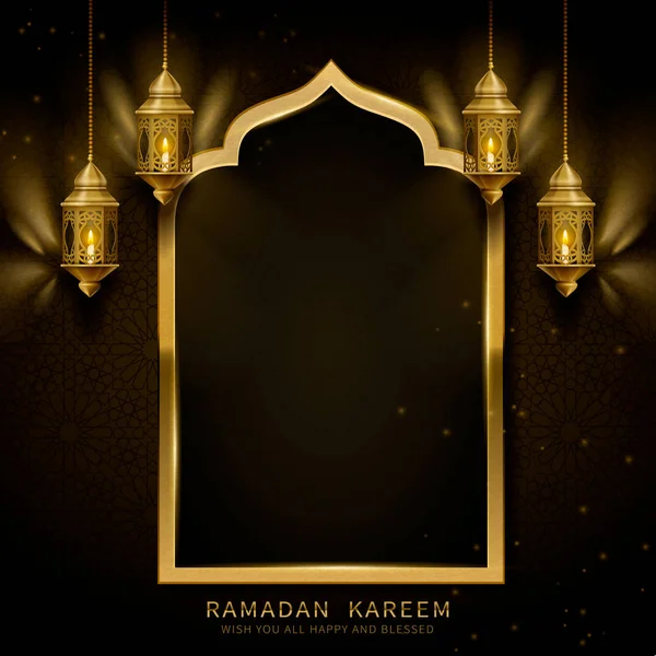 Ramadan Kareem Contexte — Image vectorielle