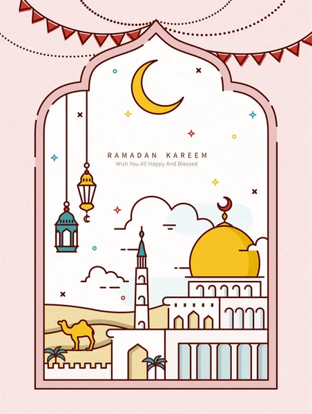 Design stil linie Ramadan — Vector de stoc
